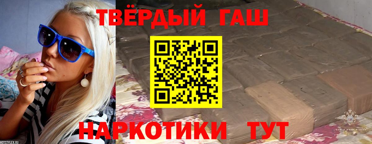 Экстази Лесозаводск