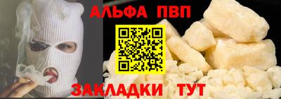 скорость mdpv Заводоуковск