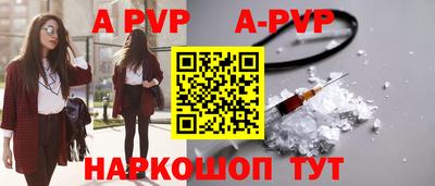 кокаин колумбия Жуковский