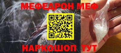 скорость mdpv Заводоуковск