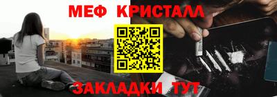 скорость mdpv Заводоуковск