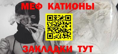 крисы Заволжье