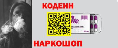 крисы Заволжье