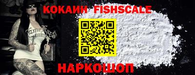крисы Заволжье