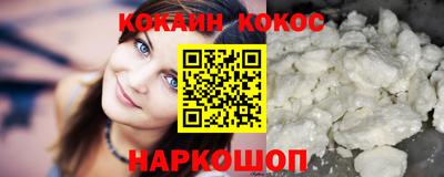 скорость mdpv Заводоуковск