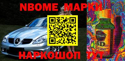 крисы Заволжье