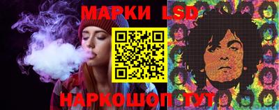 крисы Заволжье