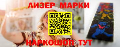 крисы Заволжье