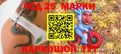 кокаин колумбия Жуковский