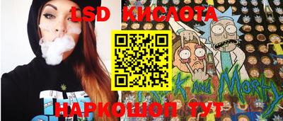 кокаин колумбия Жуковский