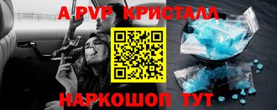 кокаин колумбия Жуковский