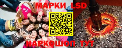 скорость mdpv Заводоуковск