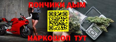 кокаин колумбия Жуковский