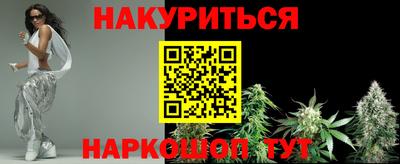 скорость mdpv Заводоуковск