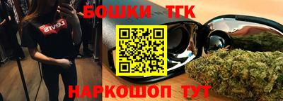 кокаин колумбия Жуковский