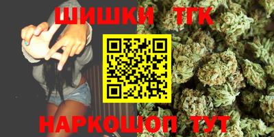 крисы Заволжье