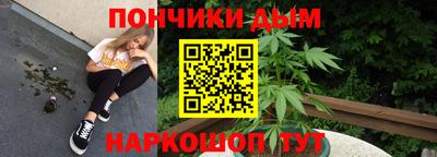 кокаин колумбия Жуковский