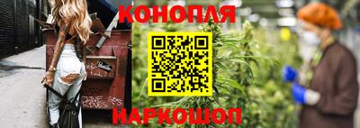скорость mdpv Заводоуковск
