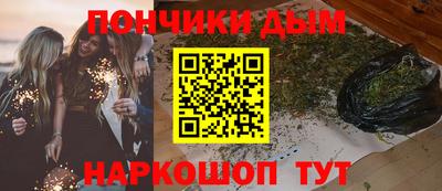крисы Заволжье