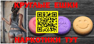 кокаин колумбия Жуковский