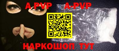 скорость mdpv Заводоуковск