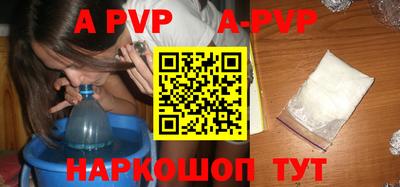 скорость mdpv Заводоуковск