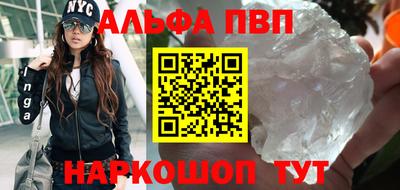 кокаин колумбия Жуковский