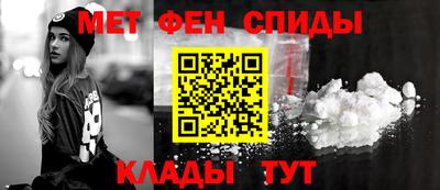 скорость mdpv Заводоуковск