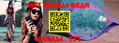 крисы Заволжье
