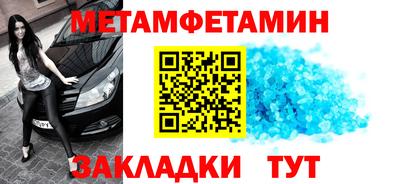крисы Заволжье