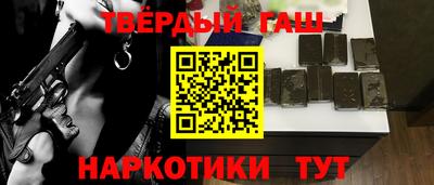 скорость mdpv Заводоуковск