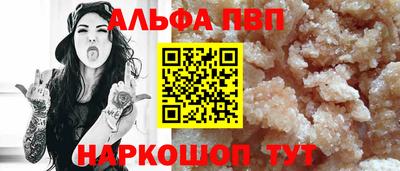 крисы Заволжье