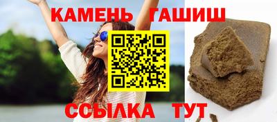 кокаин колумбия Жуковский