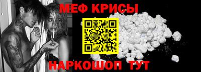 кокаин колумбия Жуковский