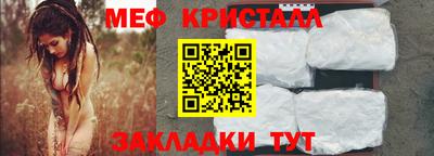 кокаин колумбия Жуковский