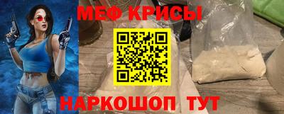 скорость mdpv Заводоуковск